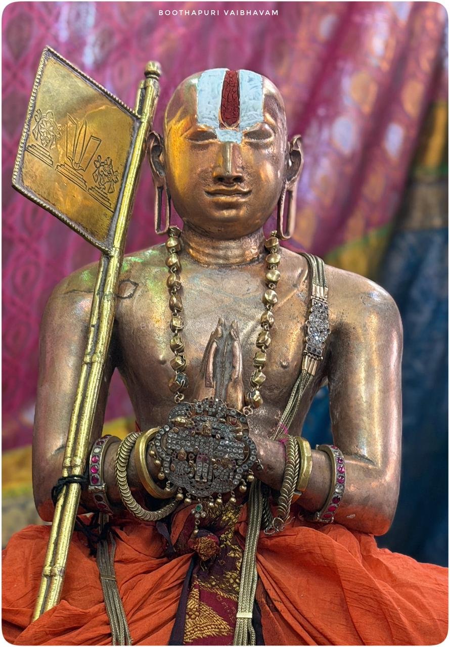 Sri Ramanujar